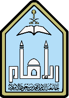 جامعة الإمام محمد